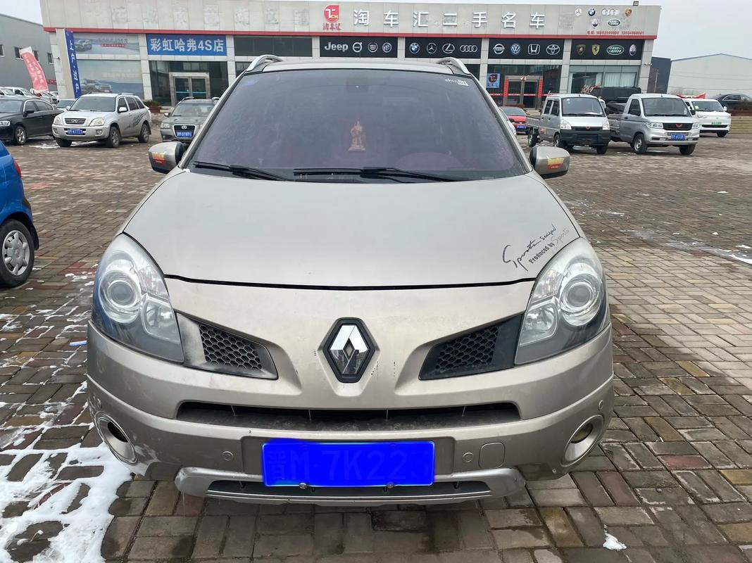 重庆321日产汽车与雷诺的合作，哈弗的低能耗柴油动力技术